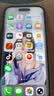ALittleFlower【AR增透抗反光】适用iPhone17钢化膜苹果17手机膜AR增透全屏高清无尘仓保护膜 实拍图