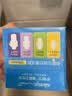 护舒宝液体卫生巾日用组合34片姨妈巾京东自营官方旗舰夏天轻薄无感 实拍图