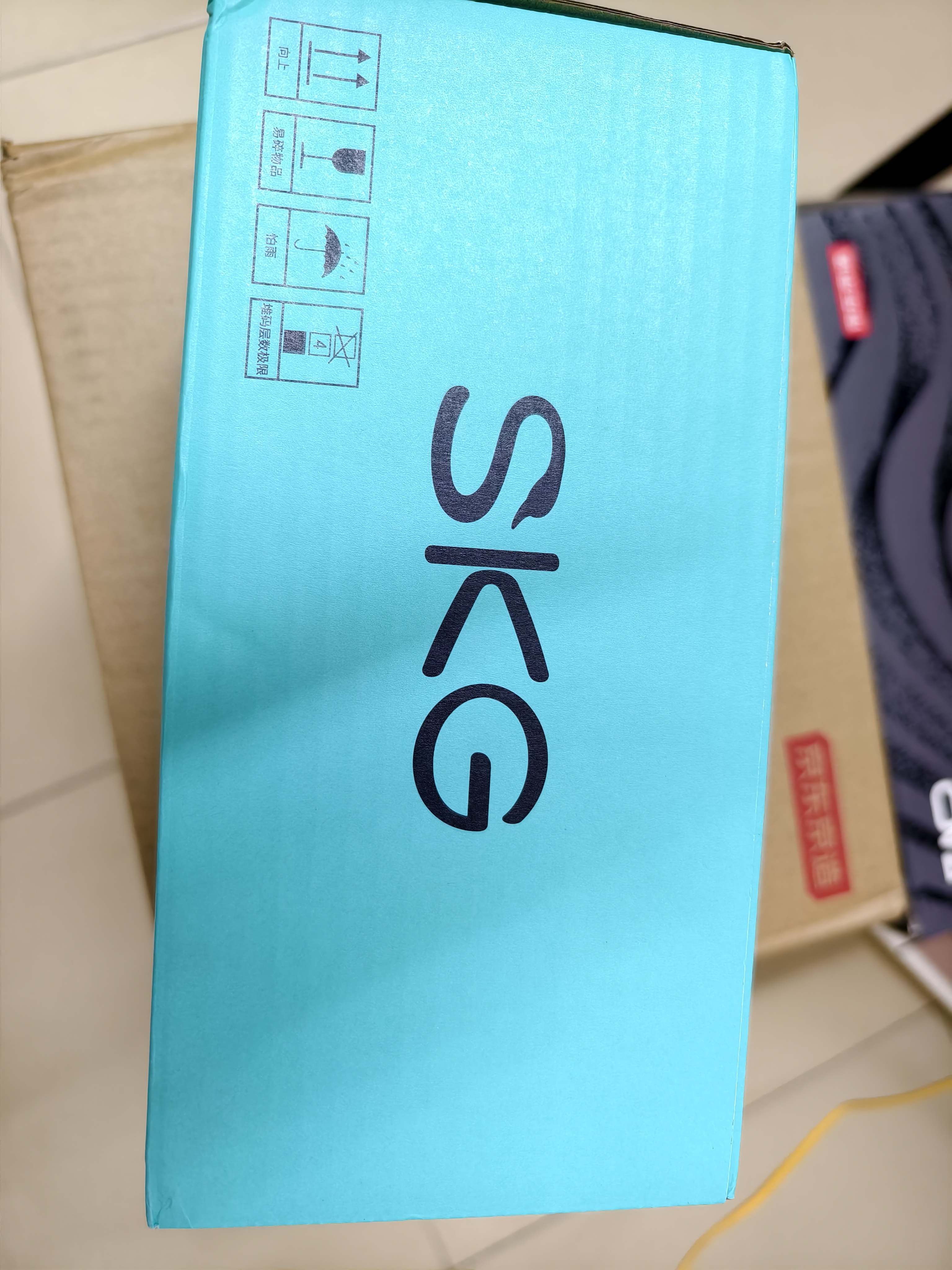 SKG【中秋节礼品】眼部按摩仪K5Ultra 柔性自适应按摩器全眼周 按揉热敷疲劳舒缓生日送男女友 实拍图