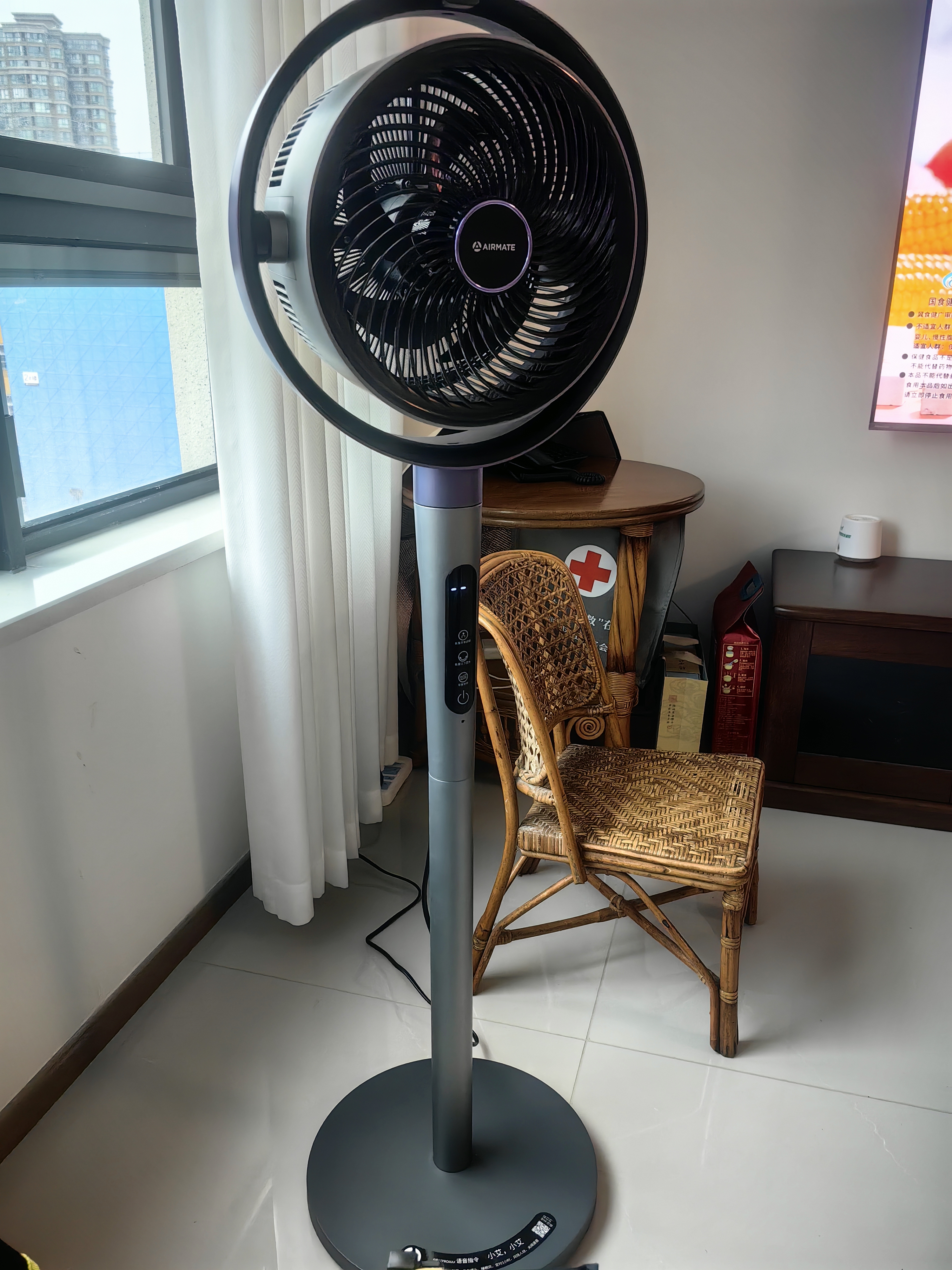艾美特（AIRMATE）【AI风随人动】空气循环扇电风扇落地扇一级能效超静音直流变频家用卧室语音遥控电扇AIR17PROMAX 实拍图