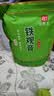 印象堂茶叶铁观音一级茶叶500g袋装祥华乡原产2026新茶乌龙茶自己喝 实拍图