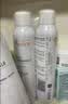 雅漾（Avene）控油净肤保湿凝露50ml 油皮控油改善毛孔清爽乳液面霜礼物男女 实拍图