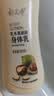 郁美净乳木果身体乳220g保湿滋润孕产妇敏感肌可用润肤露 实拍图