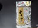 赤川敖汉黄小米4斤 金苗k1-S系列（内蒙古赤峰小米粥杂粮粥）小米 实拍图