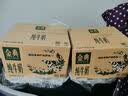 伊利【新鲜日期】金典纯牛奶早餐奶250ml*16盒3.6g 中秋礼品礼盒装 实拍图