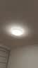 惠普吸顶灯卧室灯具普瑞护眼led简约儿童书房灯中山灯具 臻之光包安装 实拍图