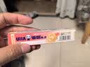 悠哈特浓牛奶条糖抹茶40g*3条+桃子40g*2条 可放口红 休闲零食糖果 实拍图