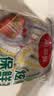 美丽雅保鲜膜套罩食品级专用 剩饭菜松紧耐高温防尘一次性冰箱保鲜袋套 实拍图