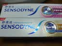 舒适达抗敏护龈牙膏套装多效100g+牙龈100g护龈固齿京东自营 实拍图