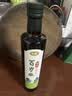 满口佳 广西巴马有机火麻油 特级初榨植物油 有机火麻油250ml*1瓶 实拍图