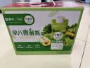 蒙牛早餐风味奶早八青醒瓶青提羽衣甘蓝牛奶210g*10盒 苏醒直播同款 实拍图