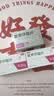 丽芙氨甲环酸片0.25g*36片*2+知原氨甲环酸片0.25g*100片京东自营祛斑专用药止血药祛黄褐斑美白 实拍图
