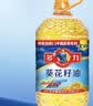 多力葵花籽油6.18L食用油一级物理压榨 中秋送礼 企业福利 实拍图