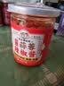 湾琴河 潮汕蒜蓉辣椒酱200g 蒜泥酱生蚝扇贝小龙虾辣椒酱火锅烧烤蘸料 实拍图