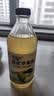 海霖原浆苹果醋3.5度475ml瓶装无添加发酵醋0非饮料山西酿造果醋 实拍图
