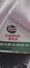 嘉实多（Castrol）四季通用防冻液汽车发动机冷却液长效乙二醇水箱宝 -40度红色 实拍图