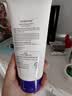 德妃（DERMAFIRM）保湿洁面乳紫苏紫150g洗面奶氨基酸男女敏感肌礼物 实拍图