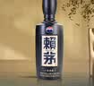 赖茅传承蓝 酱香型白酒 53度 500ml 单瓶装（新老包装随机发货） 实拍图