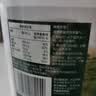 伊利牧恩可冷泡新西兰进口脱脂奶粉 中秋送礼 成人奶粉高钙高蛋白 1kg 实拍图
