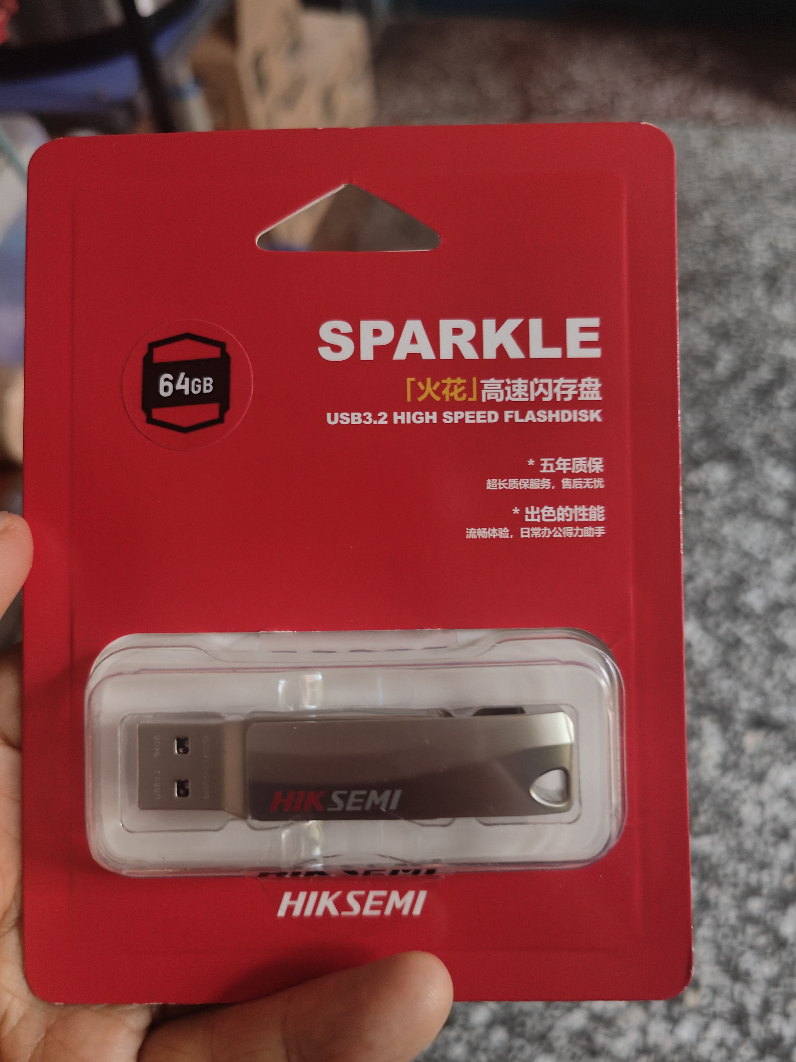 海康威视（HIKVISION）64GB Type-C USB3.2双接口手机U盘S260 读速260MB/s  适用华为苹果手机电脑两用高速U盘 实拍图