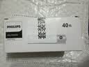飞利浦（PHILIPS）碳性7号电池40粒干电池适用遥控器/钟表/电子称/计算器/闹钟/耳温枪七号电池AAA R03 实拍图