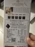 瑞士莲【官方正品】特醇排块90%黑巧100g减脂黑巧礼物零食 实拍图