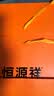 恒源祥纯羊绒围巾男士秋冬季保暖围脖生日送爸爸老公实用中秋节礼物 实拍图