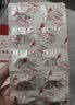 斯利安多维片叶酸多维片乳母活性叶酸乳母哺乳营养补充食品无碘配方30粒 实拍图