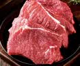 恒都 【国产谷饲300天】 原切牛腱子3斤 不注水不滚揉 炖煮食材 实拍图