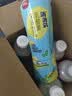 界界乐芭乐+柠檬薄荷味 乳酸菌风味果蔬汁 500ml*6瓶 中秋送礼混合装 实拍图