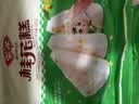 安井桂花糕 300g*3袋 每袋10块 发糕状元糕家庭装儿童早餐速冻半成品 实拍图