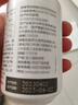 养生堂钙片维生素d3维生素k2软胶囊240粒 中老年液体钙 青少年孕妇补钙 钙DK 120粒*1盒 实拍图
