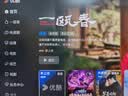 雕塑家15.6英寸4K便携式显示器 100%sRGB广色域 电脑笔记本手机副屏 PS4/5扩展屏分屏一线直连MU156LT 实拍图