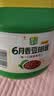 欣和葱伴侣六月香豆瓣酱2kg炒菜焖炖蘸非转基因90天原酿 实拍图
