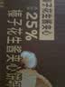 1号会员店（One's Member）榛子花生酱夹心薄脆饼干360g 实拍图