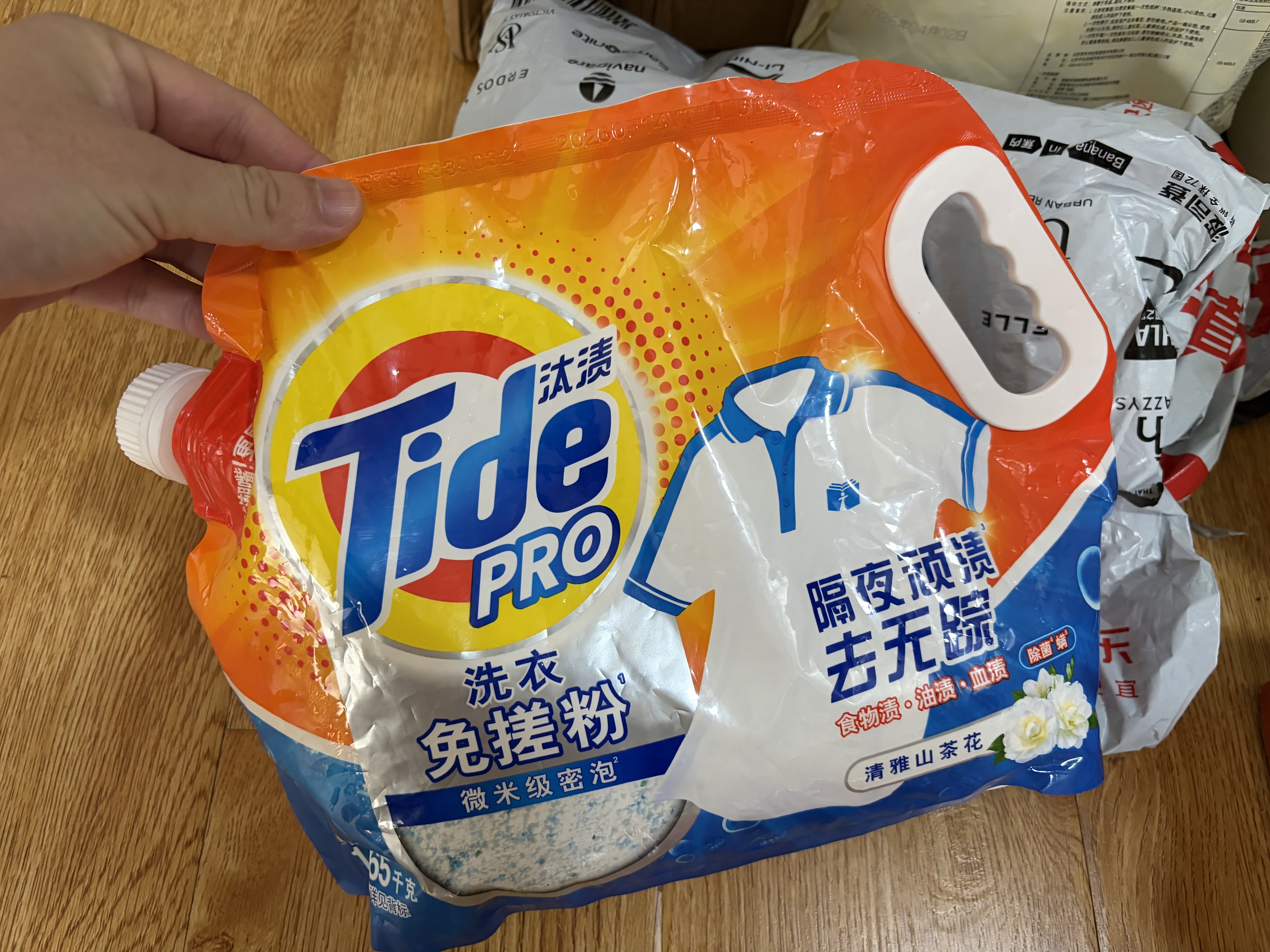 汰渍洗衣免搓粉 清雅山茶花3.3斤装 洗衣粉非爆炸盐皂粉 持久留香30天 实拍图