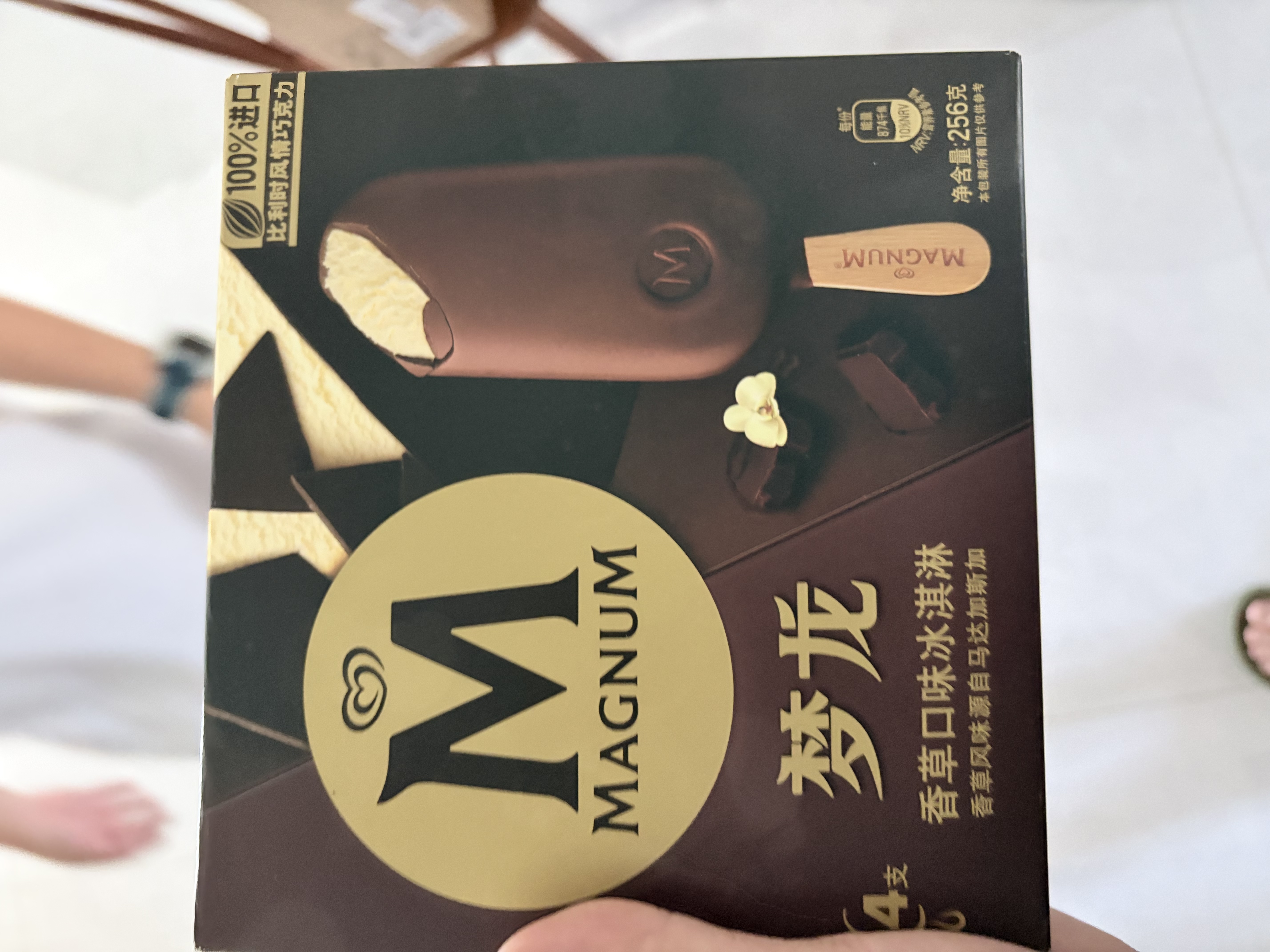 梦龙【王嘉尔推荐】和路雪 香草口味冰淇淋 雪糕 冰激凌 64g*4支 实拍图