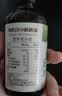 爷爷的农场有机DHA核桃油辅食油110ml 凉拌热炒赠婴儿宝宝辅食谱 实拍图