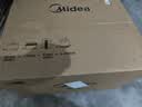 美的（Midea）微碳系列微波炉家用微烤一体机不锈钢内胆一级能效平板25升解冻解热PC23M8 实拍图