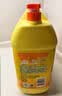 白猫 柠檬红茶洗洁精1.5kg*10瓶（整箱装） A类食品用去油祛味红茶香 实拍图