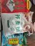 十月稻田 长粒香大米 5斤（东北大米 香米 2.5kg/公斤 小包装） 实拍图