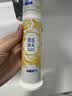 冷酸灵黄连清火护龈泵式草本牙膏套装125g*3 抗敏感舒缓牙龈 抑菌修护 实拍图