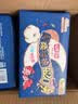 七度空间少女420超长夜用卫生巾100%纯棉亲肤超薄透气24片【新国标认证】 实拍图