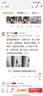 yottoy瑜伽垫 健身垫TPE防滑加厚加宽185*80cm初学者男女舞蹈地垫子家用 实拍图