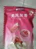 楼兰蜜语国标一级免洗灰枣1500g 新疆红枣蜜饯果干零食煲汤煮粥送礼 实拍图