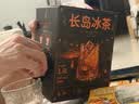 小花样长岛冰茶1.8L鸡尾酒水果酒13%度大容量低度微醺露营聚会 朋友送礼 实拍图