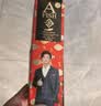 一只鱼袜子男士10A级抗菌防臭夏季运动袜中筒长袜休闲棉袜 实拍图