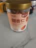 楼兰蜜语甜杏仁300g/罐新货原味南杏仁片烘焙坚果可做杏仁露开罐即食零食 实拍图