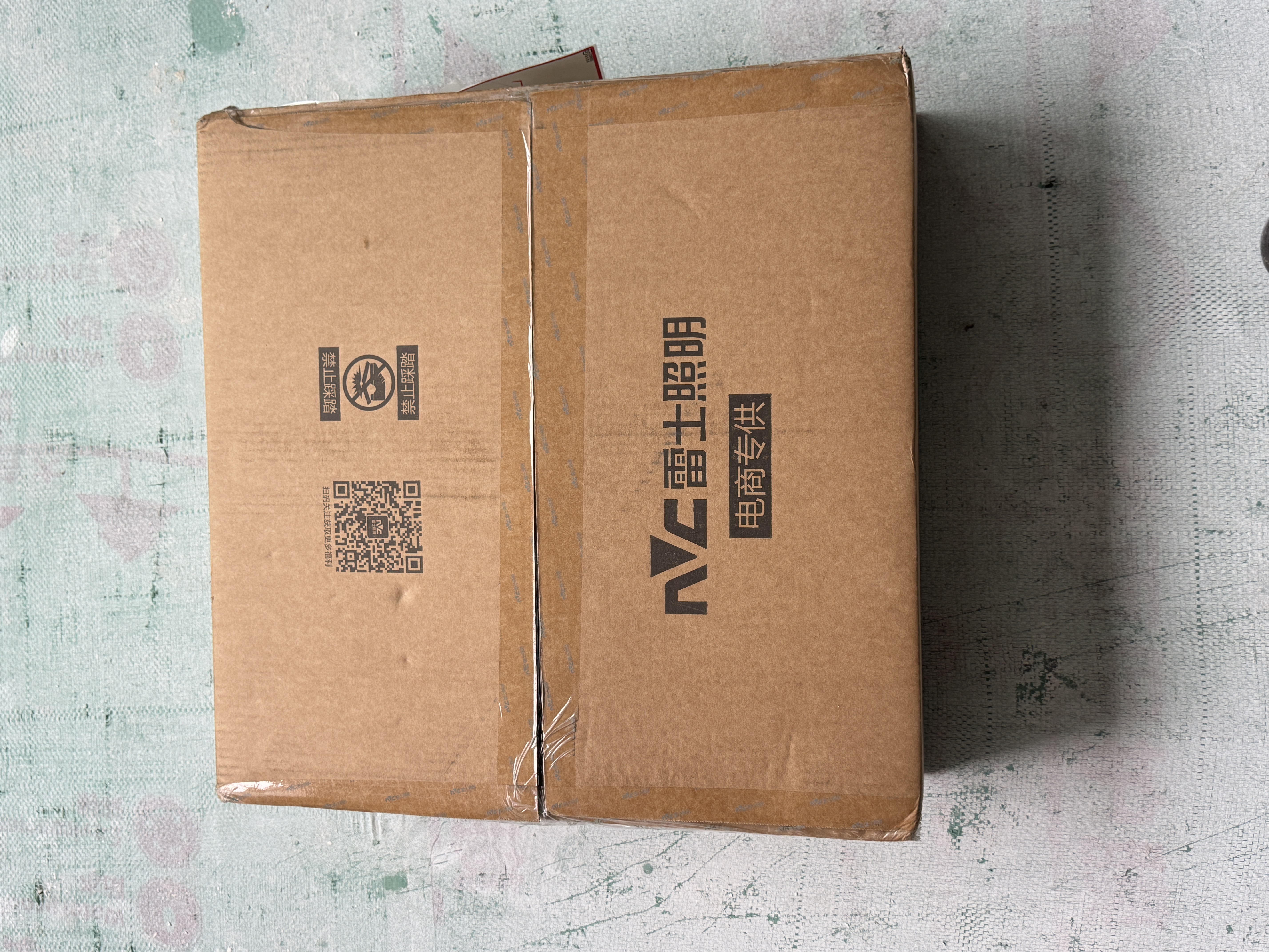 雷士（NVC）LED吸顶灯国潮风木艺书房卧室方形灯具原木超薄圆形 实拍图