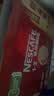 雀巢（Nestle）【樊振东同款】1+2原味低糖*速溶咖啡三合一冲调饮品30条450g 实拍图